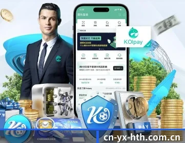 华体会 APP - HuaTiHui